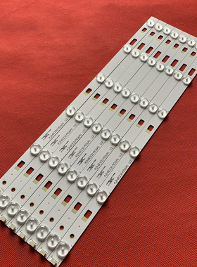 适用TCL L42F3700A灯条LVF420NDAL屏006-P2K2123A 4C-LB4206-YH4