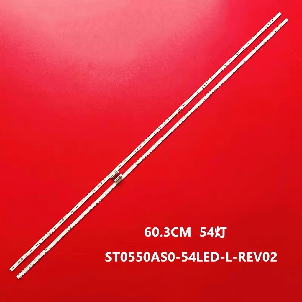 索尼KD-55X8500F背光灯条