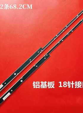 适用 J6L4-550SMA-R2 SLED-MCPCB-LED5030-22MM-WIDTH-55 LED灯条