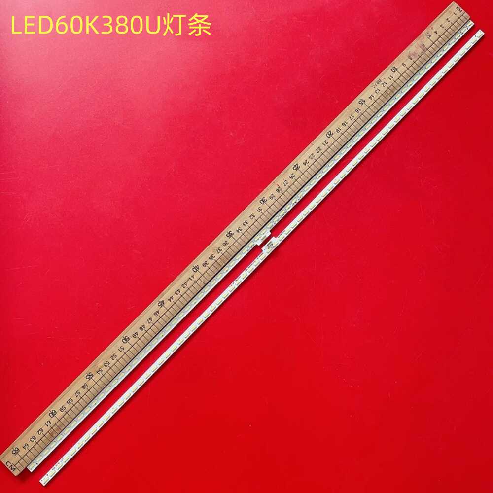 适用海信LED60K380U灯条LED60EC660US RSAG7.820.6775屏HE600HU-B