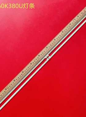 适用海信LED60K380U灯条LED60EC660US RSAG7.820.6775屏HE600HU-B