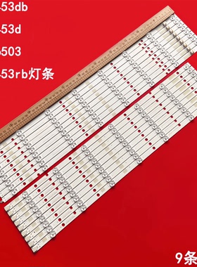 适用东芝55l7453db 55l7453d bz556503 55l7453rb灯条SVT550AA0_R