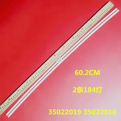 QLED55X81U55X8IU灯条