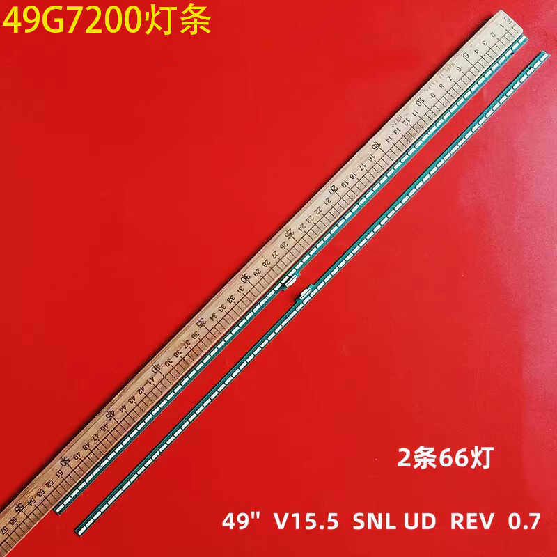创维49G720049G9200灯条