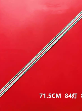 适用LG 65UB9500 65UB9800-CA灯条65'' V14 ART3TV REV0.56920L-0