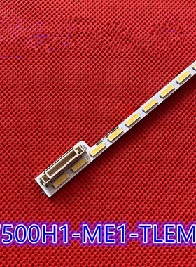 适用TCL L50F3700A/D50A710/LE50F8210C/LE50D8/V500H1-ME1灯条