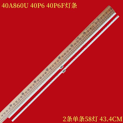 TCL40A860U40P640P6F灯条