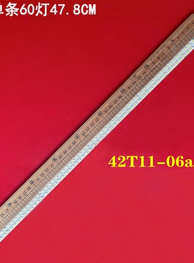 适用TCL 日立LE42X10 LE42K11 42T11-06a 74.42T13.001-0-CS1灯条