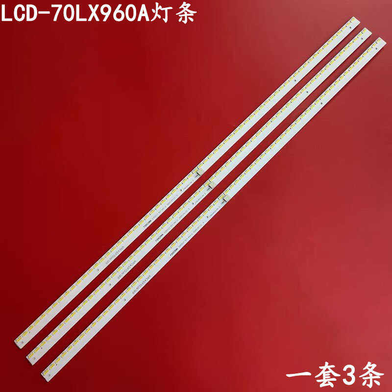 适用夏普LCD-70LX960A灯条SAMSUNG 2014SSP70 5630 64 REV1.0背
