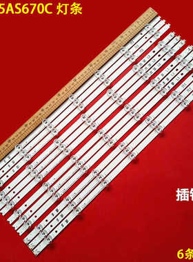 适用55 V14 Slim DRT REV0.0松下TH-55AS670C 灯条6916L-1803 18