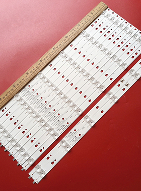 适用风行F50Y F50V灯LED50D6A-01(A) LED50D6B-01(A) 30350006211