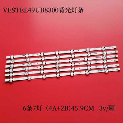 VESTEL49UB8300背光灯条