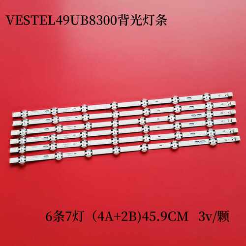 VESTEL49UB8300背光灯条