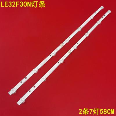海尔LE32F30N液晶背光灯条