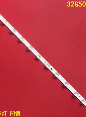 适用TCL 32G50灯条39-3030F2.1D-V0.4-20180918 4C-LB3211-ZM02J