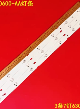 适用三星ZQT60600-AA 2015ARC320_3228_ART07 LM41-00175A灯条背