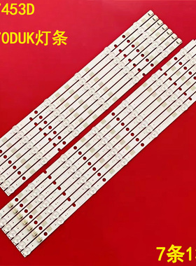 适用东芝47L7453D LC470DUK灯条SVT470A47_REV04_L/R-TYPE_13071