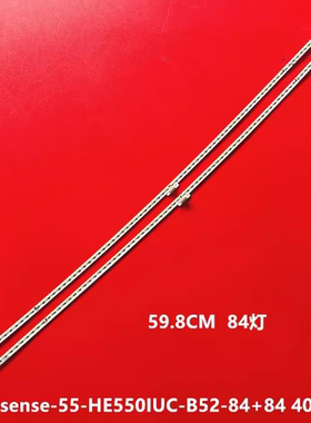 适用海信LED55M5600UC灯条Hisense-55-HE550IUC-B52-84+84 4014M