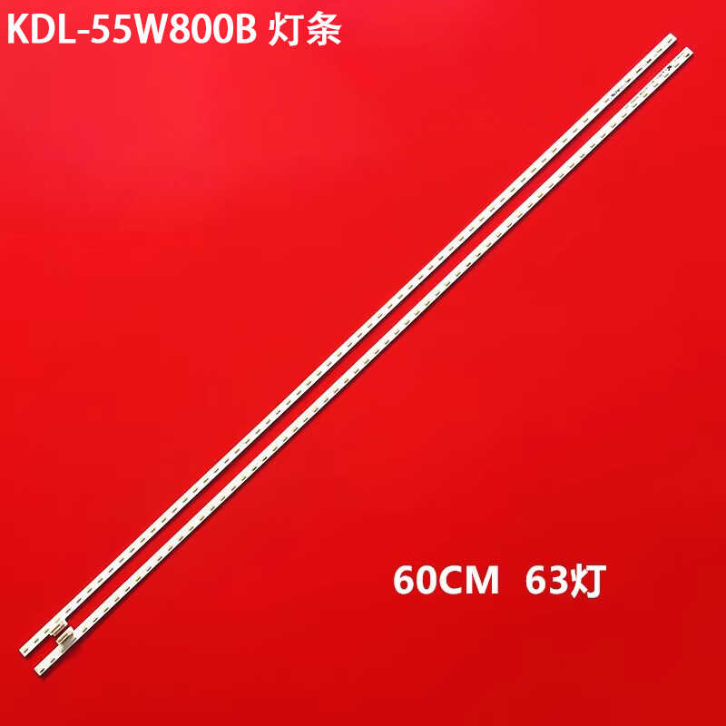 索尼KDL-55W800B液晶背光灯条