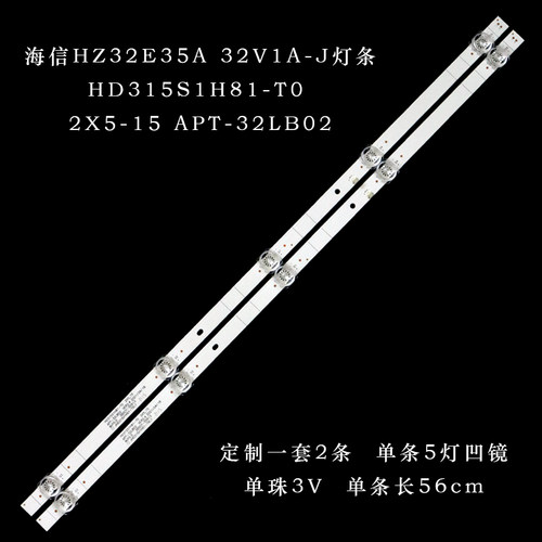 HD315S1H81-T02X5-15