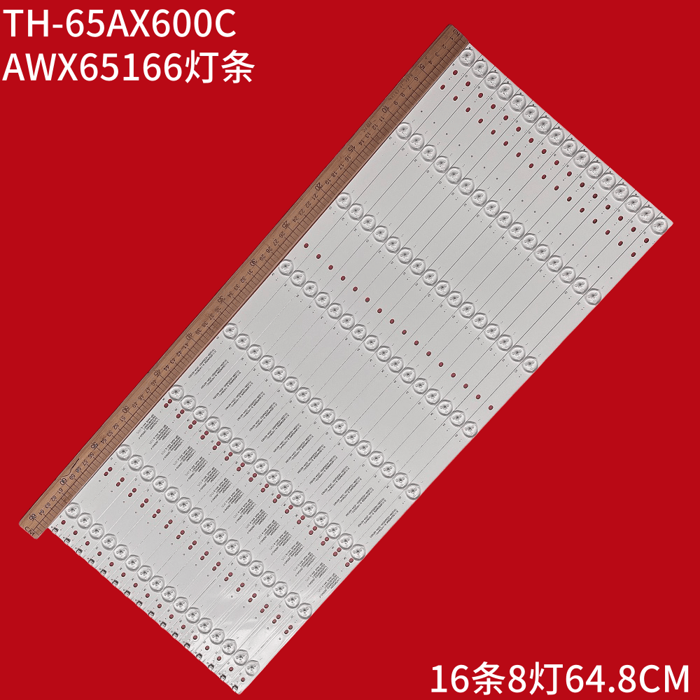 适用松下TH-65AX600C灯条AWX65166背光灯SJ.HZ.D6500402-2835AS-F