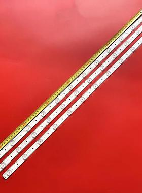 先锋LED-39B500灯条DG39D12L-ZC14C-04 DG39D12R-ZC14C-04电视机