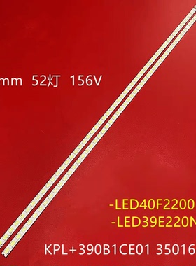 适用康佳LED40F2200N/NF灯条LED40F2270NF灯条LED40F2200NE背光灯
