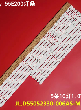 Miray 55E200灯条MS-L3184 JL.D55052330-006AS-M_V01 55Z1 5X10