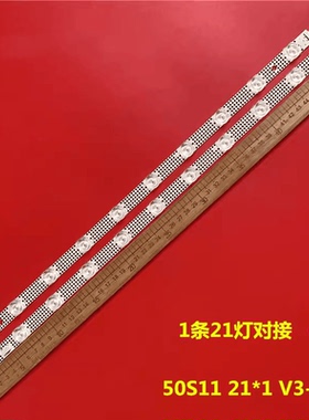 适用雷鸟50F265C乐华50U3A TCL 50S455灯条50S11 21*1 V3-B11背光