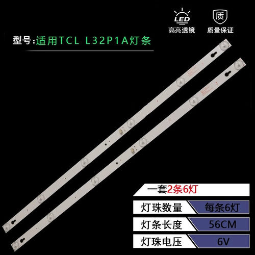 TCLD32A810L32F3301B灯条