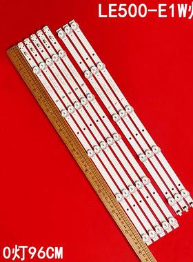 适用先科LE500-E1W灯条171017 4X10 B490-03 HY-B490-03T3030A10