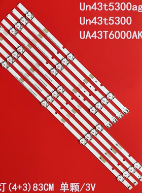 适用三星Un43t5300ag Un43t5300 UA43T6000AK灯条2015 SVS43 FCOM