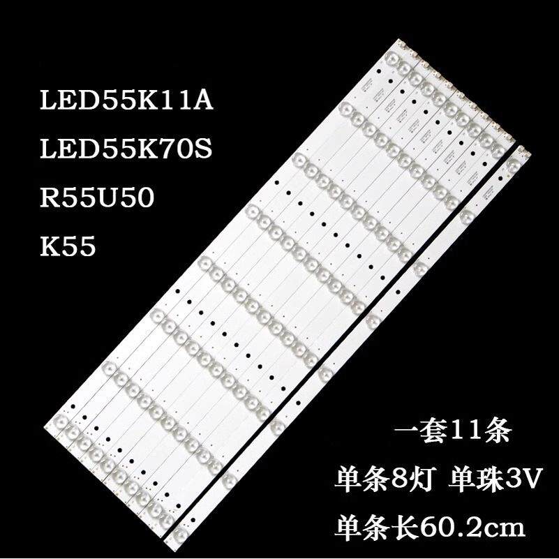 适用康佳LED55K11A/K70S R55U50 K55灯条CC02550D602V04A/B