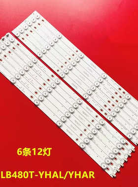 适用东芝48L3450C灯条4C-LB480T-YHAR 适用TCL-0DM-48SANY0-3030C