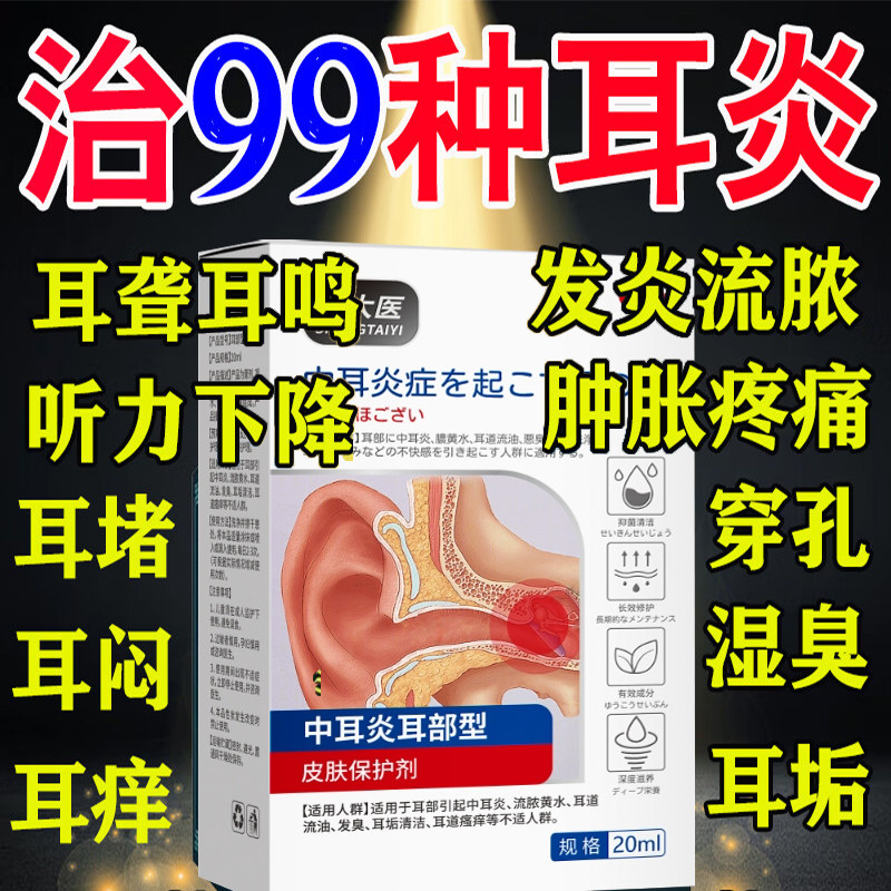 头孢羟氨苄咀嚼片欧意颗粒