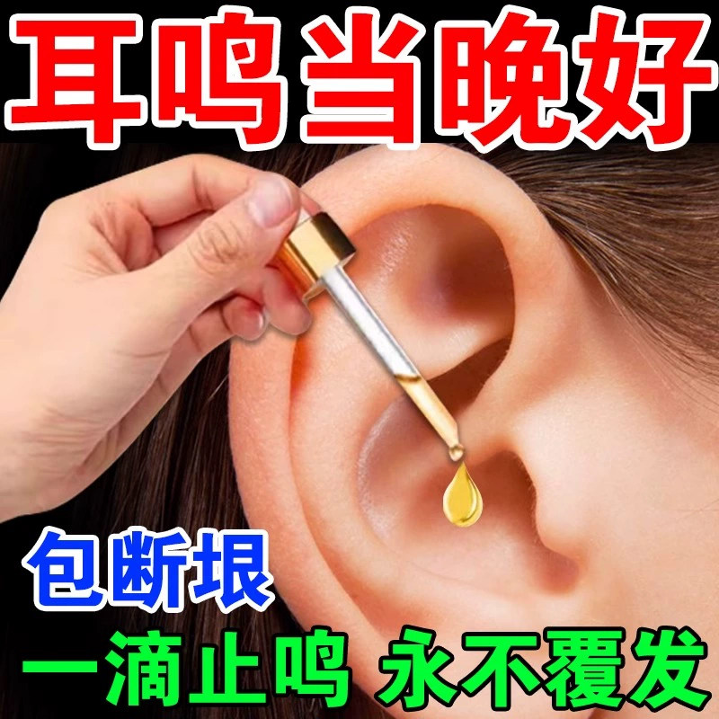 头孢氨苄胶囊哈药粒