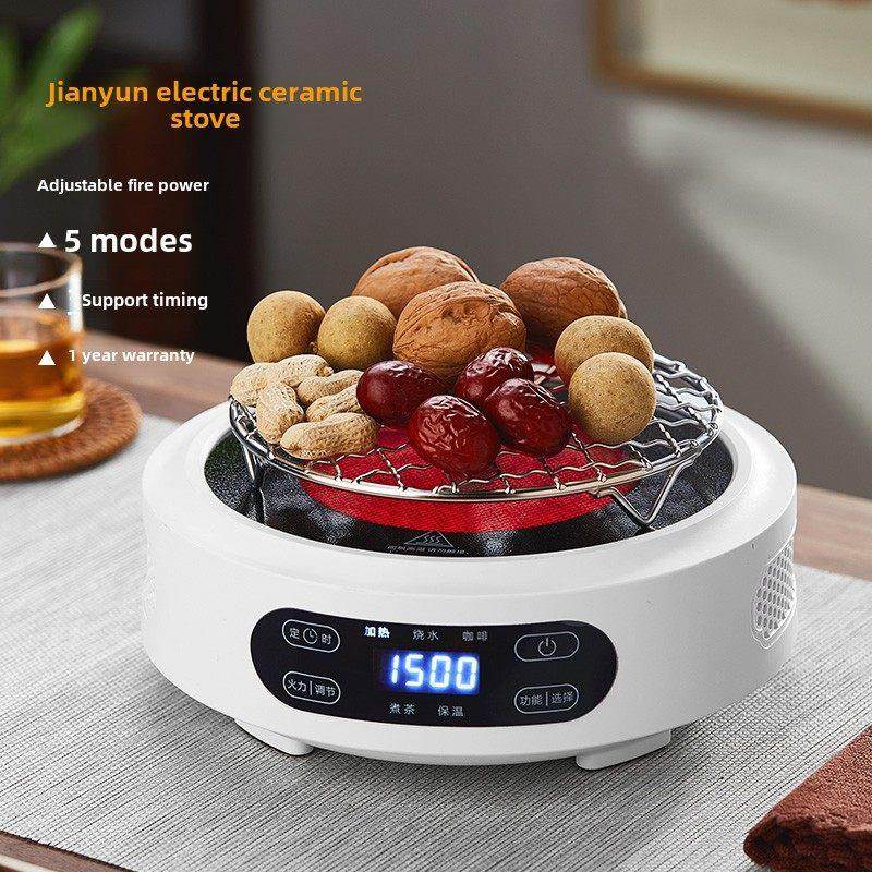 智能煮茶炉多功能电陶炉家用围炉煮茶烤火炉烧烤炉子烤网茶具配件,餐饮具,煮茶炉,淘宝优惠券,粉丝福利购,淘宝优惠卷