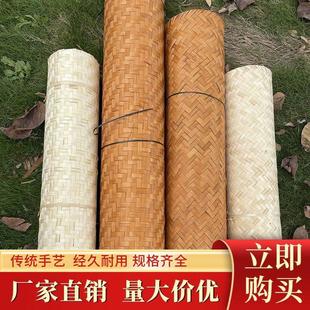 竹席吊顶装饰镂空装修竹编墙面民宿农家乐材料酒店席子碳化手工