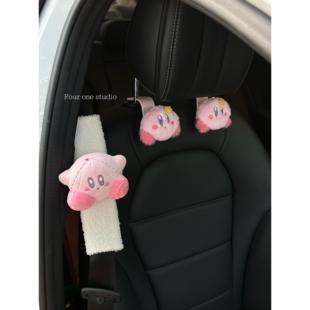 粉色咔比后排座椅挂钩可爱汽车收纳女生车后座置物架多功能车用品
