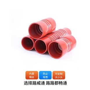 中冷器连接管涡轮增压器中冷硅胶管夹布水管汽车进气软增压机炼接
