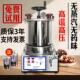 中药煎药机一体机全自动包装 小型熬药机家用慢炖锅煲电煎壶萃取机