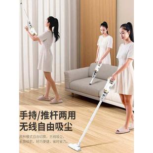 2024新款吸尘器家用大吸力无线手持超静音强力宠物猫毛拖地机拖把