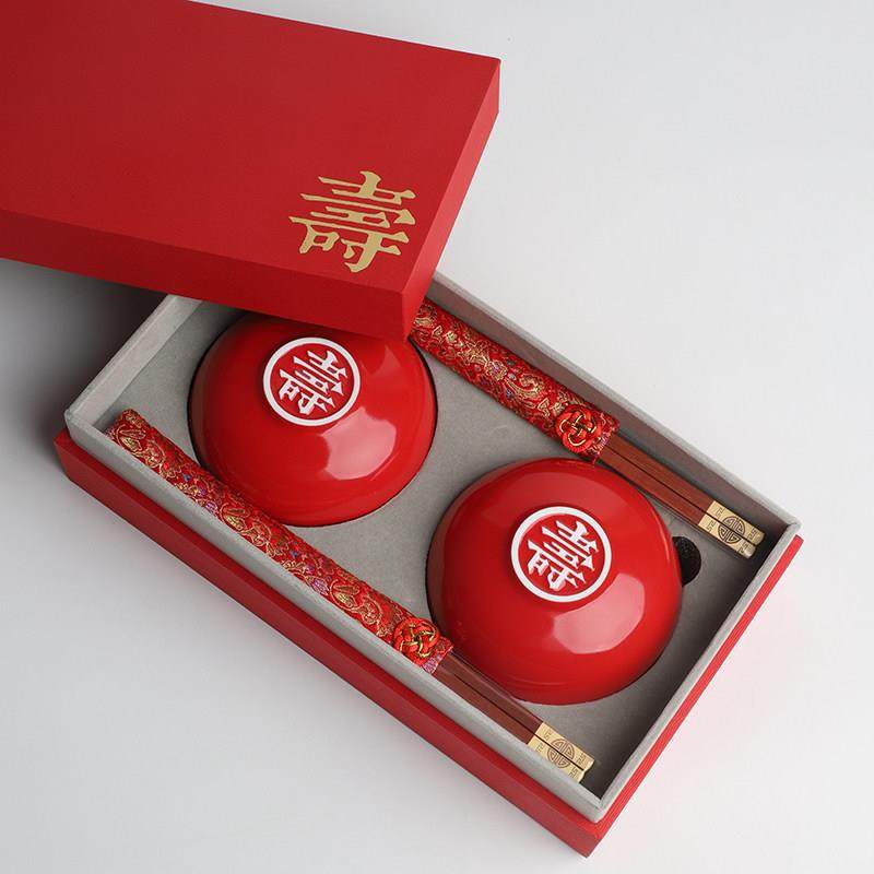 山水一间长寿碗定制老人生日祝寿礼物答谢礼盒红色百寿宴寿桃碗具