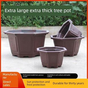 超大加厚树脂八角形花盆户外庭院铁树果树三角梅大直径塑料盆景花