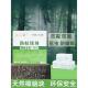 天然纯正樟脑块樟脑丸衣柜防霉防潮防虫床上驱虫防蟑螂丸防蛀去味