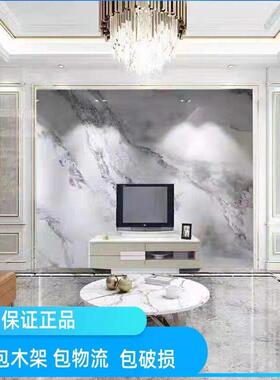 蒙娜丽莎大画板图案1200X2400巴山水水烟兰云秀客厅沙发电视背景