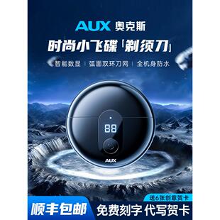 男生生日礼物送男友朋友给老公男士实用的高级感高端大气2024新款