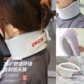 托颈枕可换洗 拯救低头族 OKCK防低头护颈脖套颈托 前倾矫正固定