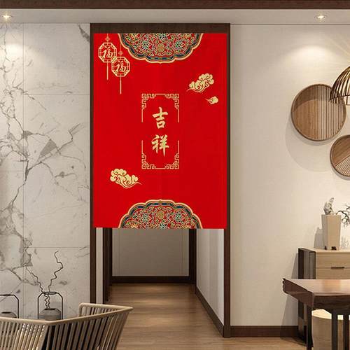 红色中式门帘隔断帘家用卧室布艺半帘厨房半截遮挡挂帘免打孔帘子