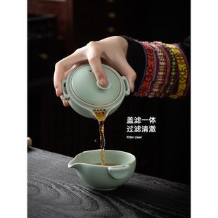 快杯 简易户外车手持茶壶茶杯野营风格 便携式 如瑶旅行茶具小套装